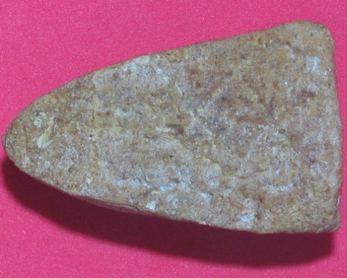 พระผงหลวงปู่ทวด องค์นี้ไม่ทราบออกที่วัดไหนครับ