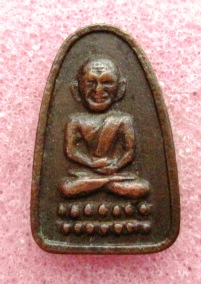 นางกวัก