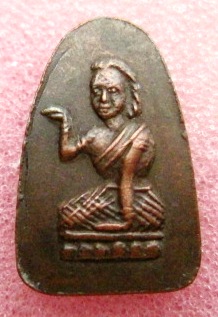 นางกวัก