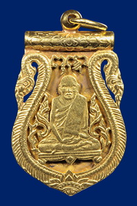 สอบถามเหรียญทองคำ หลวงปู่เอี่ยม วัดหนังครับ