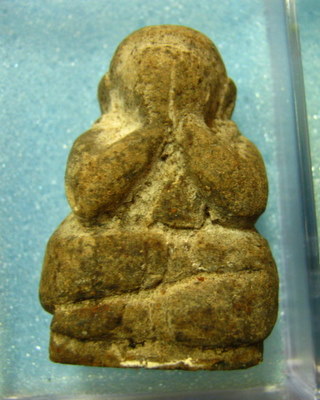 พระปิดตา...ก้นอุดตระกรุด และเส้นเกษา