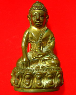 พระกริ่ง..ก้นมียันต์