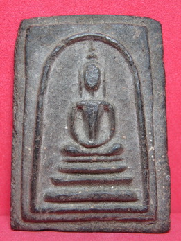 พระสมเด็จเนื้อผงยา