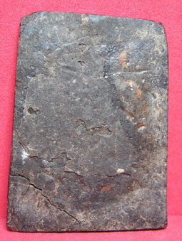 พระสมเด็จเนื้อผงยา