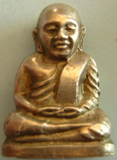 สอบถามหลวงพ่อเงิน 15 คอแอลครับ