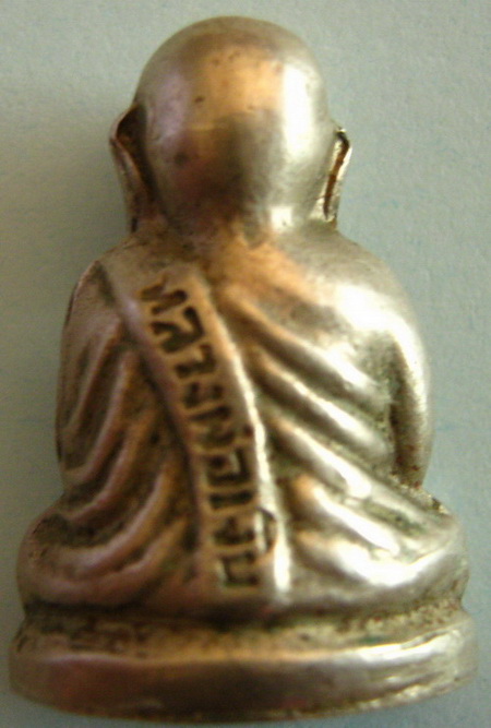 สอบถามหลวงพ่อเงิน 15 คอแอลครับ