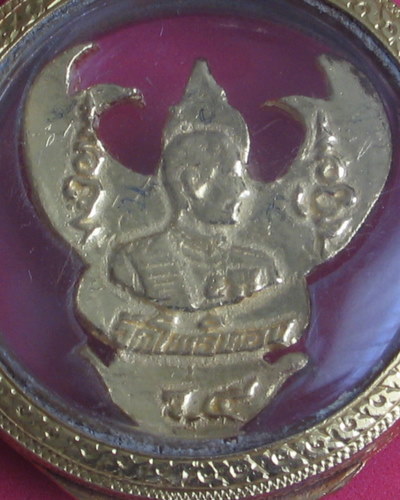 พญาครุฑ ทองคำ พระอาจารย์วราห์