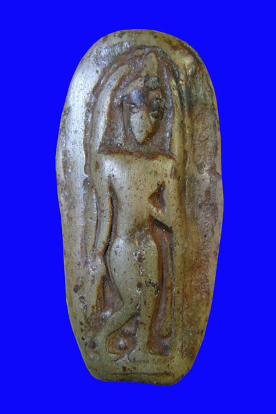 สอบถามก่อนลงขาย