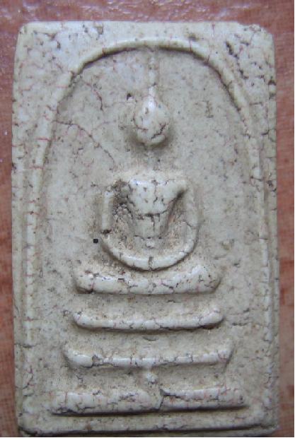 สมเด็จองค์นี้ รุ่นอะไรครับ รบกวนผู้รู้ อีกครั้งครับ