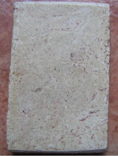 สมเด็จองค์นี้ รุ่นอะไรครับ รบกวนผู้รู้ อีกครั้งครับ