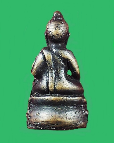 ชัยวัฒน์ไม่ทราบที่ ใครรู้ช่วยบอกที....