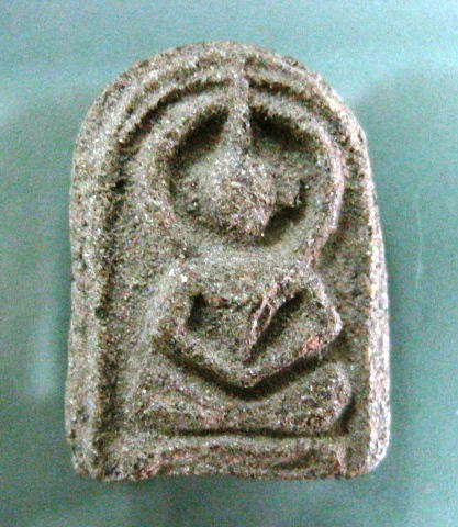 หลวงปู่บุญ