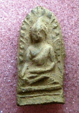 พระรอด วัดมหาวัน