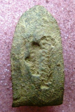 พระรอด วัดมหาวัน