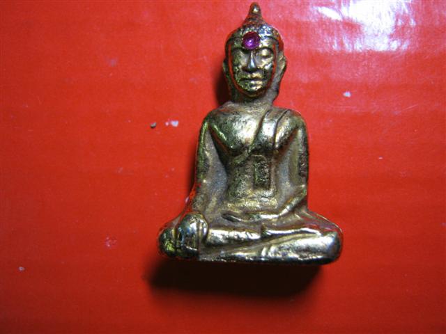 [Auto] belief - หลวงพ่อพระใส