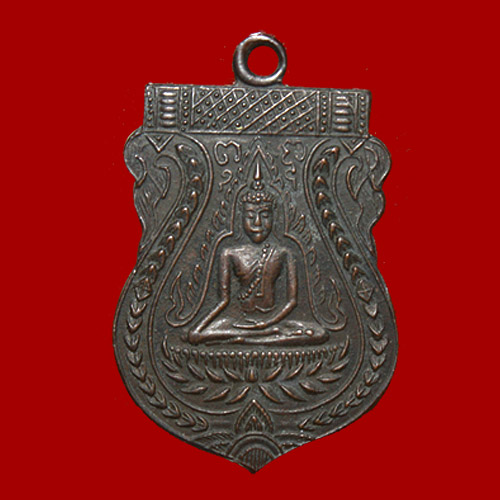 สอบถามเพื่อนๆ ครับ พระที่ไหน แก้ แท้ดู ยังไง ครับ