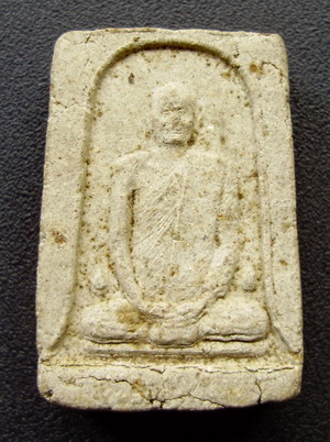 พระผงรูปเหมือนเต็มองค์เกจิอาจารย์ไม่รู้ที่