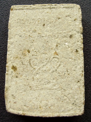 พระผงรูปเหมือนเต็มองค์เกจิอาจารย์ไม่รู้ที่