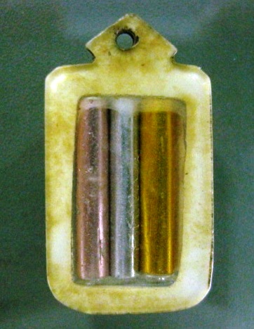 รูปพระครูปรีชาวุฒิคุณ (หลวงพ่อฮวด)