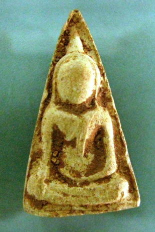 พระนางพญา ใครทราบครับ