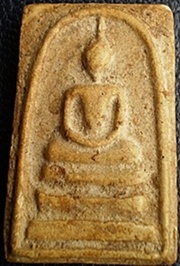 แบบนี้เค้าเรียกว่าสมเด็จวัดระฆังใชหรือป่าวรบกวนพี่ๆน้องชี้แนะหน่อยคับ