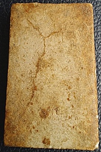 แบบนี้เค้าเรียกว่าสมเด็จวัดระฆังใชหรือป่าวรบกวนพี่ๆน้องชี้แนะหน่อยคับ