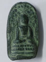 สอบถามท่านอาจารย์ครับ พระคงแท้ไหมครับ