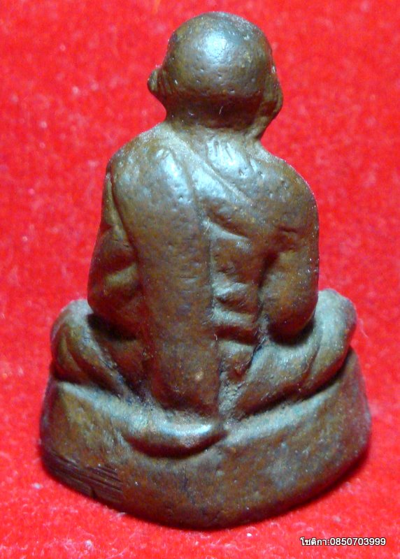 หลวงพ่อคล้าย วัดสวนขันรูปเหมือนหล่อก้ออุ