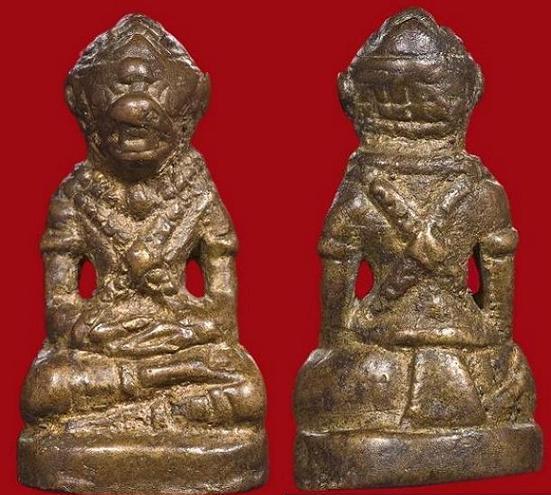 หนุมาน หลวงพ่อพูล วัดไผ่ล้อม ยุคต้น 3500/กิต 081-5823772