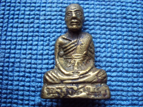 ดูให้ทีครับ