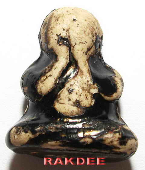 พระปิดตา หลวงปู่กลิ่น วัดสะพานสูง 