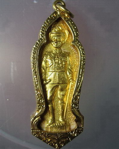 เจ้าคุณนรฯเนื้อทองคำหลัง ร.6