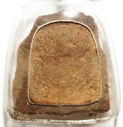 นาคปรกจิ๋ว นาดูน