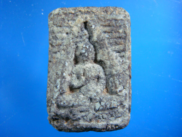 วัดปากน้ำ รุ่น 4 หลัง ภ ครับ