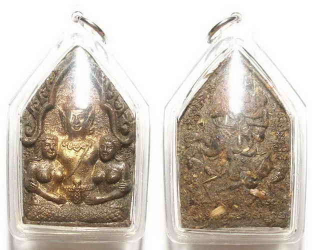 อกหัก รักคุด ตุ๊ดเมิน...เชิญ