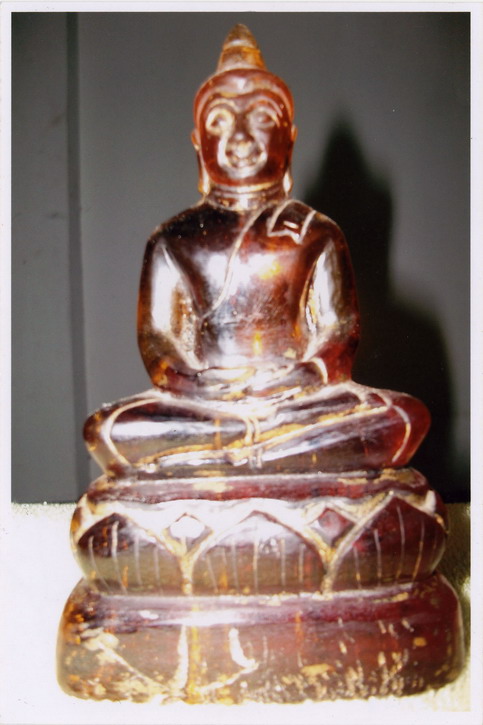 บุษราคำน้ำผึ้งเหลือง