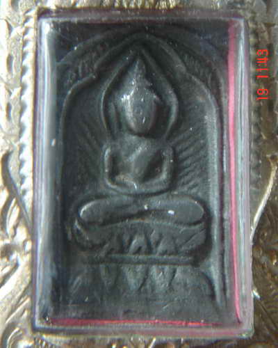 พี่ๆช่วยแนะนำด้วยครับ( หลวงปู่สุข)