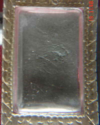 พี่ๆช่วยแนะนำด้วยครับ( หลวงปู่สุข)