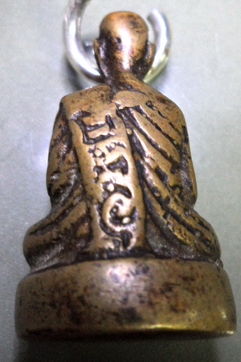 หลวงพ่อทบ ฐานสูงครับ