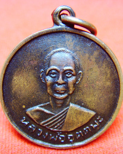 รบกวนพี่ๆช่วยพิจราณาหน่อยครับ