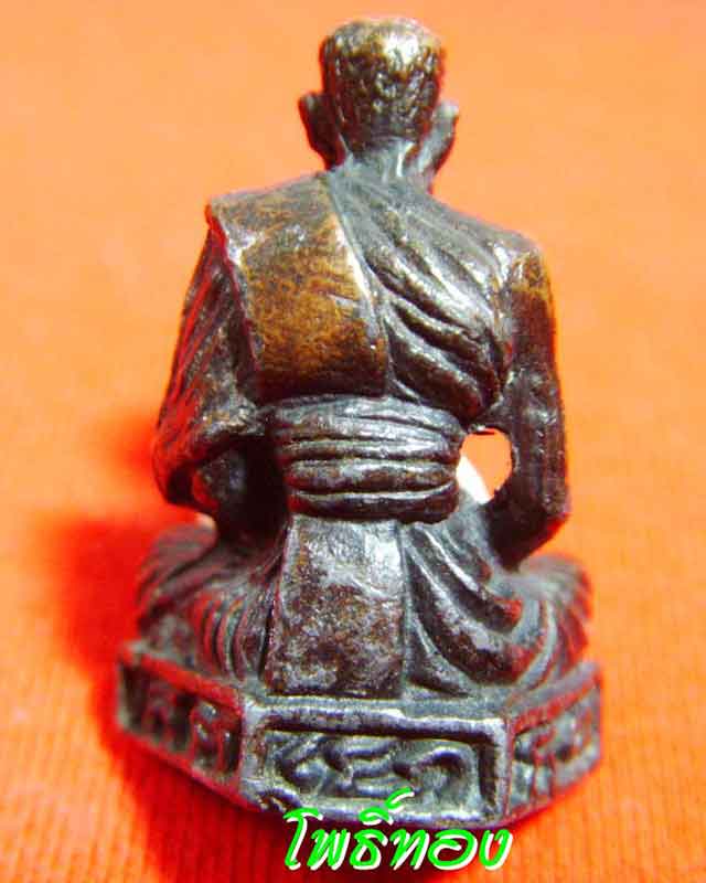 รบกวนพี่ๆช่วยพิจราณารูปหล่อ