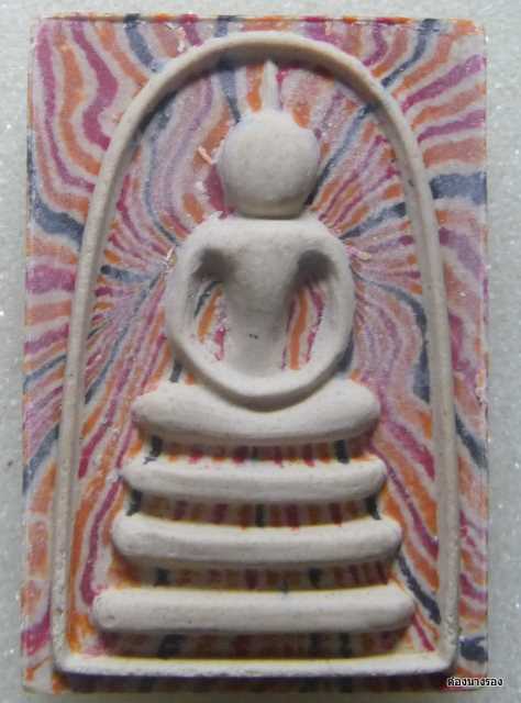 สมเด็จ แพพัน รุ่นนี้ รุ่นไหนครับ สภาพสวยๆพร้อมกล่อง เช่าหาเท่าไรครับ