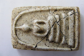 ช่วยดูพระสมเด็จให้ด้วยคับ