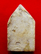 ช่วยดูขุนแผนไม่ทราบที่เนื้อผงคับให้ด้วยคับ