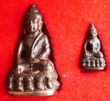 ปวเรศ 2 ปี 2530