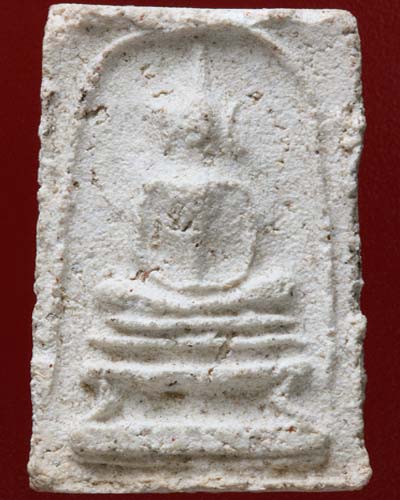 ไม่ทราบท่านใคเคยเห็นพระ สององค์นี้ไหม