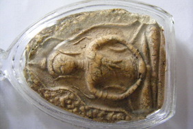 ขุนแผนเนื้องผง หลังปั้มยันต์น้ำเต้า