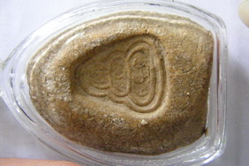 ขุนแผนเนื้องผง หลังปั้มยันต์น้ำเต้า