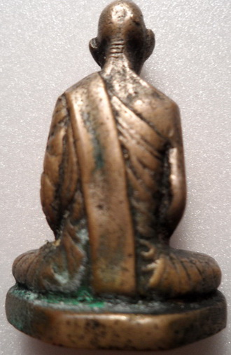 หลวงพ่อเดิม........ออกที่ไหน