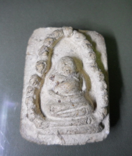 สังกัจจายญ์หลวงปู่ภูใช่หรือไม่ครับ